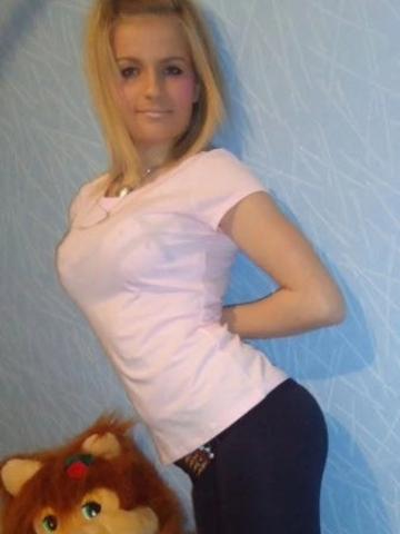 Елена